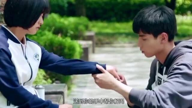 你女儿的妈妈是谁？