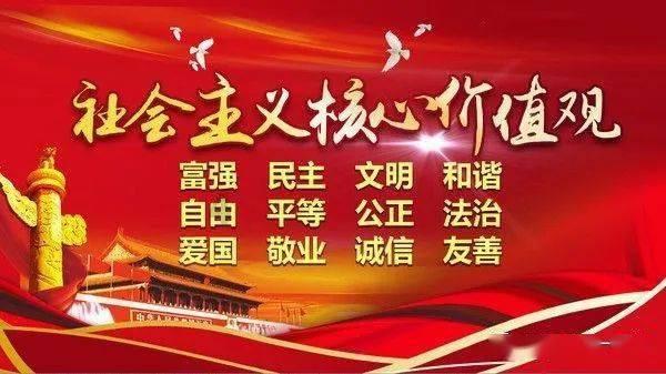 假设5月6日是星期二，那么，6月9日是星期几？